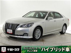 トヨタ クラウンHEV ロイヤルサルーン