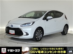 アクア Z