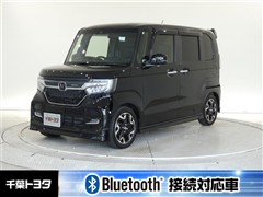 ホンダ N-BOX G EXターボHS