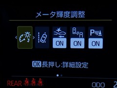 ヤリス Z