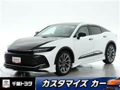 クラウンクロスオーバ Gアドバンス