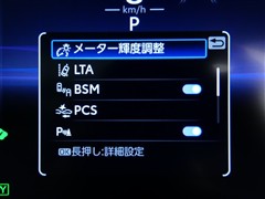 RAV4 ハイブリッドG
