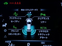 ハリアーハイブリッド G