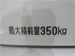 ハイゼットカーゴ クルーズSA3