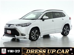 カローラクロス ハイブリッド Z
