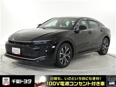 トヨタ クラウンクロスオーバーGアドバンス