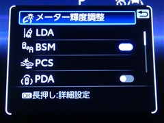 カローラクロス ハイブリッド Z