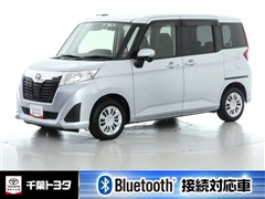 ルーミー G コージーエディション