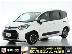 シエンタ ハイブリッド Z