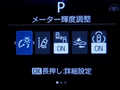シエンタ ハイブリッド Z