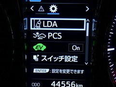 クラウンアスリートS HEV Jフロンテ