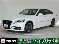 クラウンHEV Gエグゼクティブ