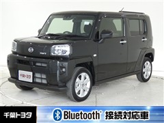 タフト G