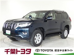 トヨタ ランドクルーザープラド TX