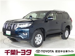 ランドクルーザープラド TX