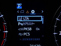 アルファードS タイプゴールド2