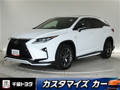 レクサス RX300 Fスポーツ