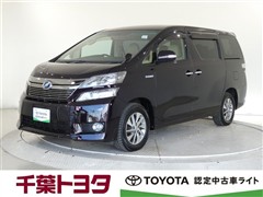 トヨタ ヴェルファイアHEV X