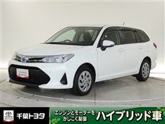 トヨタ カローラフィールダー HEV EX