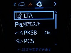 アルファード S Cパッケージ