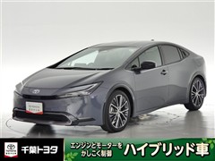 プリウス Z