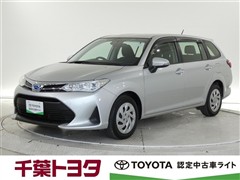 カローラフィールダー HEV EX
