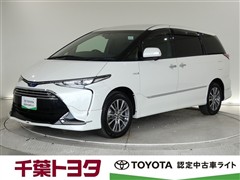 トヨタ エスティマHEV アエラス プレミアム