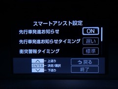 ルーミー カスタムG