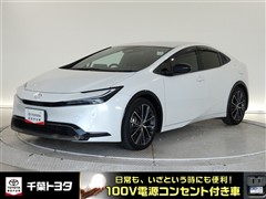プリウス Z