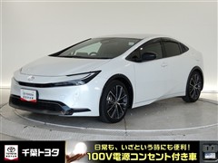 トヨタ プリウス Z