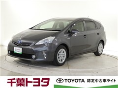 トヨタ プリウスアルファ G
