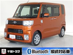 ピクシスメガ D