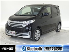 日産 デイズライダーHS GターボB