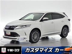 トヨタ ハリアーHV プログレス
