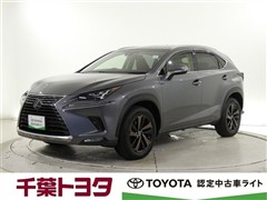 レクサス NX300 バージョンL