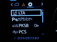 アルファード S Cパッケージ