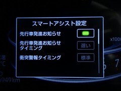 ライズ G