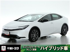 プリウス Z