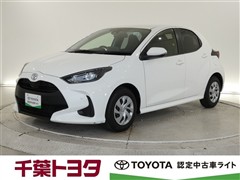 トヨタ ヤリス X