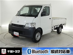 ライトエーストラック DX