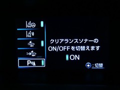 プリウス A プレミアムツーリング