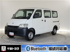 トヨタ タウンエースバン DX