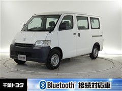 ライトエースバン DX