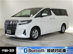 アルファード X