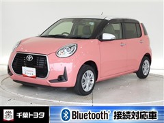 パッソ モーダ チャーム