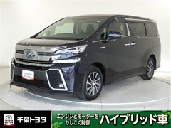 ヴェルファイアHEV ZR