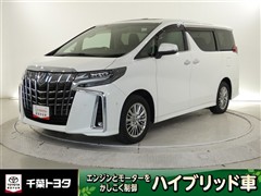 アルファードHEV SR Cパッケー