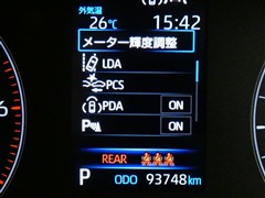カローラ ハイブリッド G