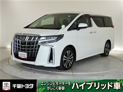 トヨタ アルファード S Cパッケージ