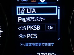 アルファード S Cパッケージ